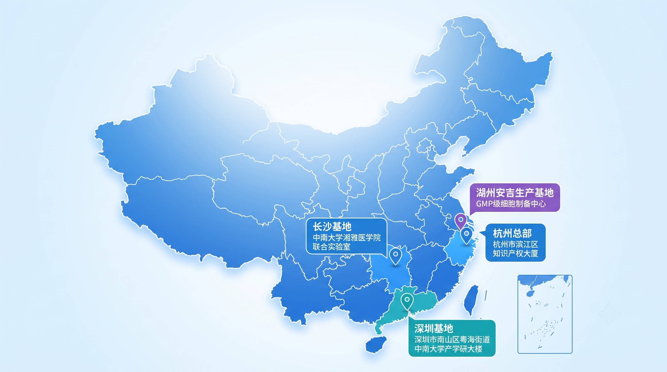 亘元生物四大基地全国布局地图
